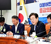 [포토]응급의료 비상사태 간담회서 발언하는 이재명 대표