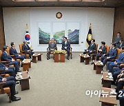 [포토]제22대 국회 개회식 사전환담