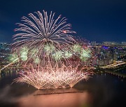 한화, 서울세계불꽃축제 2024 개최…역대 최대 크기 불꽃 연출