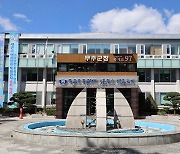 무주군, '인문도시 지원사업' 선정…국비 4억2천만원 확보