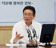 경북도, 윤 대통령 국정브리핑 후속 조치 돌입