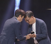 KBC 신종문 PD, 제51회 한국방송대상 개인상·작품상 수상