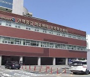 충북 응급실 인력 공백…피해 장기화 우려