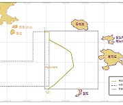 남해군, 통영시 상대 해상경계선 소송 사실상 승리…황금어장 지켰다