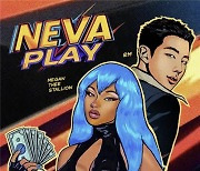 [Today’s K-pop] BTS’ RM collabs with Megan Thee Stallion