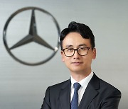 Hansung Motors appoints new CEO