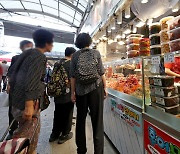 Shoppers hunt for deals ahead of Chuseok