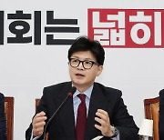 한동훈 “이재명 ‘계엄령 발언’ 근거 제시해야…아니면 국기 문란”