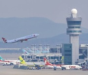 인천국제공항 쓰레기 집하장서 실탄 300여발 발견…경찰 수사