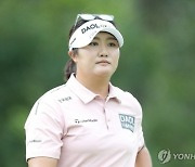 '극적인 반등 일궈냈다' 유해란, 마침내 고비 넘고 'LPGA 2승'