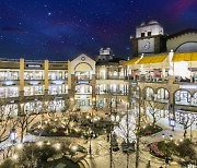 Major shopping outlets welcome consumers on Chuseok for first time