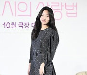 김고은 ‘우아한 등장’ [MK포토]