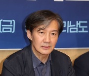 조국혁신당, 한동훈-이재명 회담에 "맹탕, 무엇을 기대할 수 있을지"