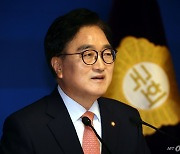 우원식 국회의장 "개헌 국민투표, 늦어도 내후년 지방선거까진 하자"