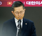 이필수 전 의협회장, 경기도의료원장 내정…노조 "정치적 결정" 반발