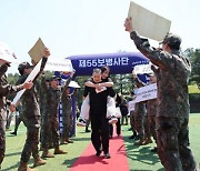 병무청, 2025년 예산안 4732억 편성…병역의무자 지원 확대