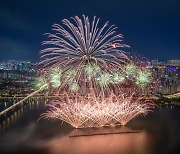 한화와 함께하는 서울세계불꽃축제 2024, 다음달 5일 개최