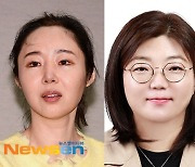 어도어 새 대표 칼 빼들었다, 퇴사자 성희롱·괴롭힘 의혹 재조사 예고