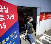 세종충남대병원 야간 응급실 중단…세종시 '전전긍긍'