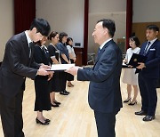 대전시교육청 '상반기 적극행정 우수공무원' 시상식