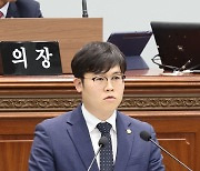 "시민 통신비 부담 완화" 진형익 창원시의원, 자가통신망 구축 제안