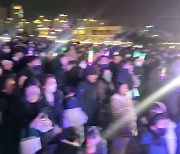 세종 빛축제 예산 전액 삭감에… 최민호 시장 "불씨 지펴야"