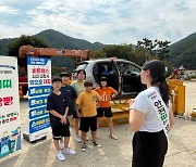 도공 부산경남본부, 지역소멸 위기 초등학교 찾아 '교통안전 체험교육'