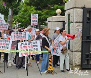 청주 내덕동 49층 아파트 추진에 저지대 일조권 논란