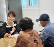 증평군, 찾아가는 방문 약(藥)손 교실 운영