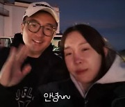 "딸 태리 실종될 뻔" 이지혜, 눈물 터진 이유.."식겁했다" ('관종') [종합]