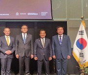 한·호주 경제인 모여 '미래산업 원팀' 의지 다져