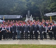 포항시, 한국전쟁 당시 미군 폭격 희생자 넋 기리는 위령제 개최