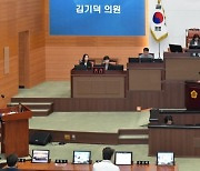 김기덕 서울시의원 “문화비축기지 광장, 10년 전 계획한 ‘영상문화컴플렉스’ 추진해야”