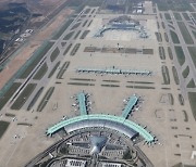 [속보] 인천공항 쓰레기장서 권총탄 300발 발견…“미군 버렸을 가능성”