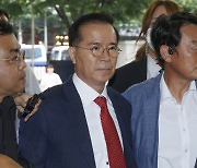 檢, '이태원 부실대응' 김광호 전 서울청장에 금고 5년 구형