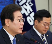 이재명 “비공개 부분서 韓과 상당한 공감 이뤄…큰 진전 있을 것”