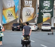 강진 하맥축제의 힘…‘하멜촌 맥주’ 1만병 동났다