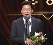 김대호, '한국방송대상' 진행상…"시청자 가려움 해소할 것" 재채기 퍼포먼스