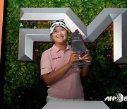 '4R에서만 버디 9개' 유해란, 연장 접전 끝에 LPGA 통산 2승... FM 챔피언십 초대 우승자 등극