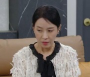 김희정, 함은정과 못 산다는 강별에 "싫으면 너희가 분가" ('수지맞은 우리')