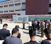 북한 김정은, 함주군 지방공업공장 건설현장 현지지도