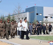 북한 김정은, 함주군 지방공업공장 건설현장 현지지도