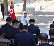 북한 김정은, 함주군 지방공업공장 건설현장 현지지도