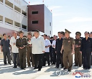 북한 김정은, 함주군 지방공업공장 건설현장 현지지도