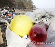 해수부, '폐어구 회수 촉진 포인트' 제도 도입