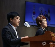 이성윤 "李 겨냥 수사 납득못해"…검사기피제 법안 발의