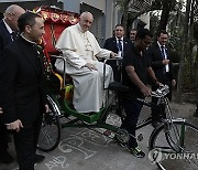 Asia Papal Visits Photo Gallery