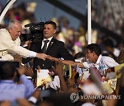 Asia Papal Visits Photo Gallery