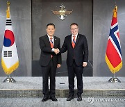 한국·노르웨이, 국장급 정례협의체 '안보국방대화' 신설 합의