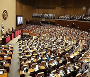 개원사 하는 우원식 국회이장